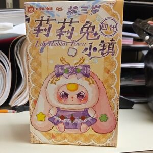 Lily Rabbit Town Figurine with Purple and Pink Accents